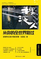 �����ȫ����·��