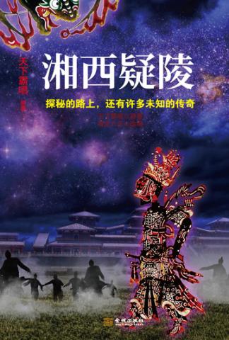 ������֮��������