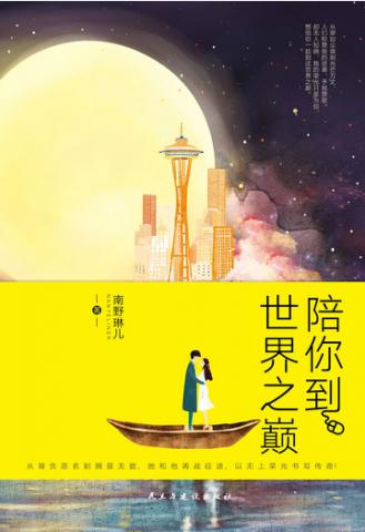 ���㵽����֮��