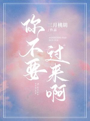 �㲻Ҫ������