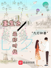 ����֮���ʱ��