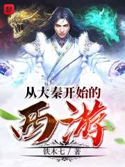 �Ӵ��ؿ�ʼ������