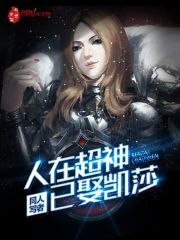 ���ڳ�����Ȣ��ɯ