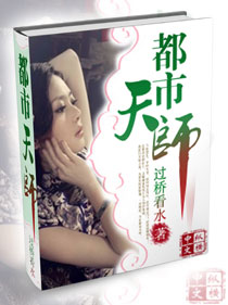 ������ʦ