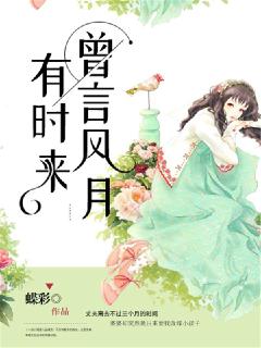 ���Է�����ʱ��