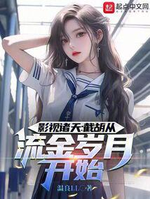 Ӱ�����죺�غ����������¿�ʼ