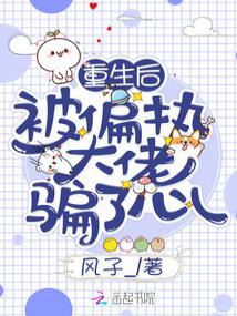 ������ƫִ����ƭ����