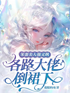 ��������ǿ��쪣���·���е�ȹ��