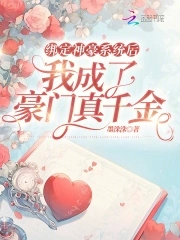 �����ϵͳ���ҳ��˺�����ǧ��