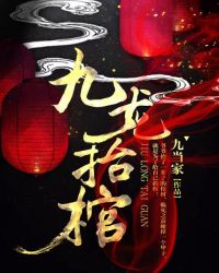 �ž�������̧��ȫ������Ķ�