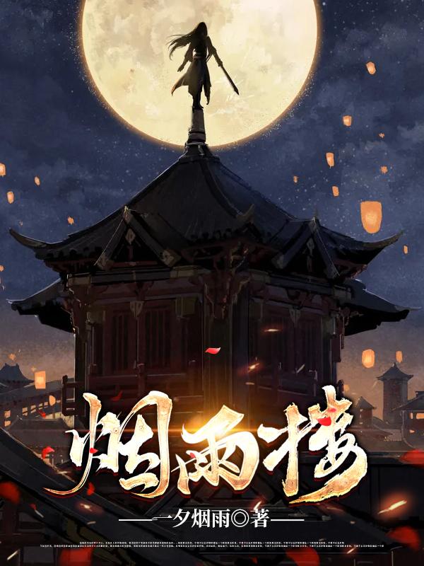 ����¥С˵����Ķ�ȫ��