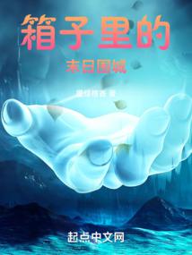 �������ĩ��Χ��