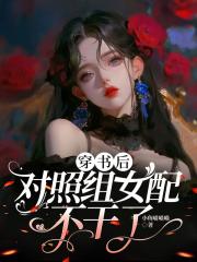 ����󣬶�����Ů�䲻����