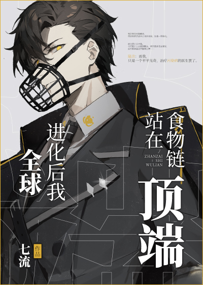 ȫ���������վ��ʳ��������