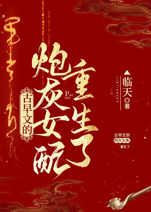 ������Ů�����ˬ�ľ籾