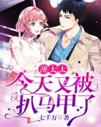 ���ձ���ֹ