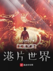 ���޴�Խ��Ƭ����