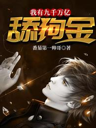 ���о�ǧ�����򹷽�