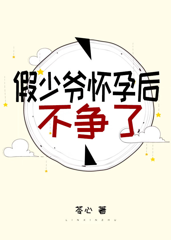 ����ү���к�����