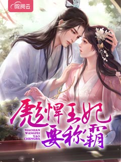 ����ѩ���켫