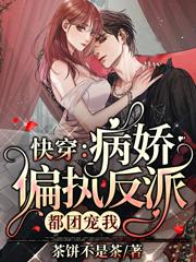 �촩������ƫִ���ɶ��ų���