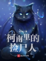 ������ļ�ʬ��