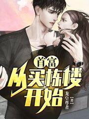 �׸�����¥��ʼ