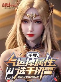 ���ޣ����˵����ԣ�����ѡǧ��ѩ