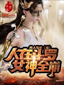 ���ڶ��ޣ�Ů��ȫ��