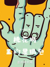 ����֮�һ���������۰�