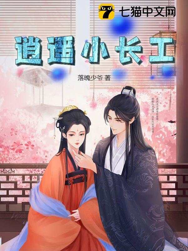 ��ңС����