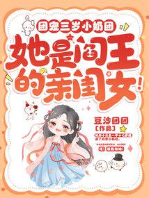 �ų�����С���ţ������������׹�Ů��