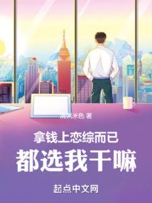 ��Ǯ�����۶��ѣ���ѡ�Ҹ���