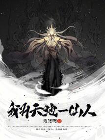 ��Ϊ���һ����