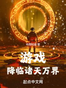 ��Ϸ�����������