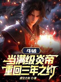 ���ƣ��������׵��ػ�����֮Լ��