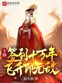 �½�ǩ��ʮ���꣬�������޵У�