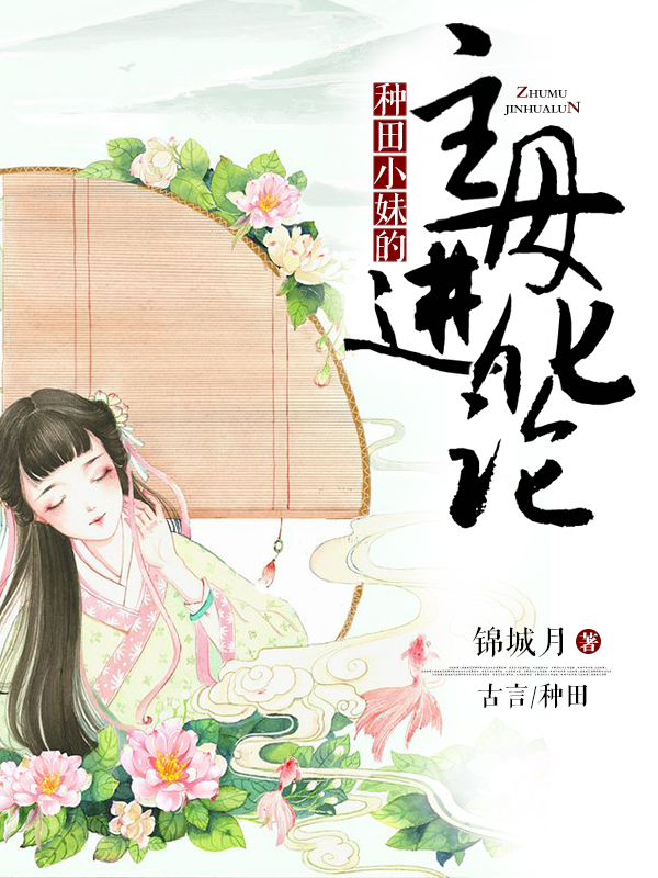 ����С�õ���ĸ������