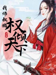 ��ʦ����Ȩ������