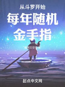 �Ӷ��޿�ʼÿ���������ָ