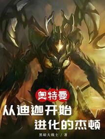 ���������ӵ��ȿ�ʼ�����Ľܶ�