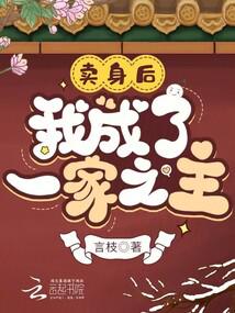 �������ҳ���һ��֮��