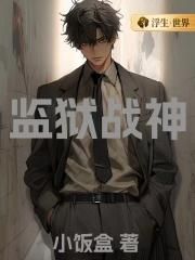 ����ս��