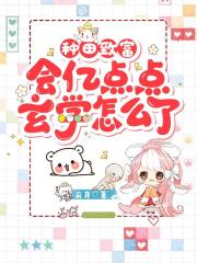 �����¸������ڵ�㳬������ô�ˣ�