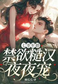 ������飬�����ں�ҹҹ��