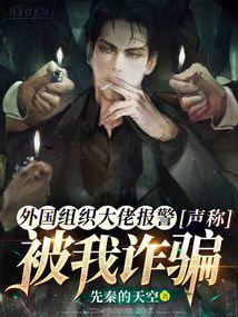 �����֯���б��������Ʊ���թƭ