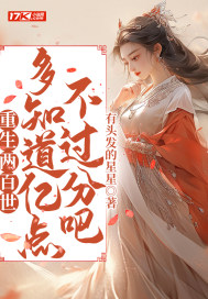 ��������������֪���ڵ㲻���ְ�