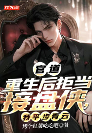 �ٵ����ܵ�����������ƽ������