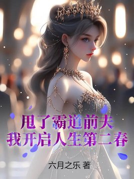 ˦�˰Ե�ǰ���ҿ��������ڶ���