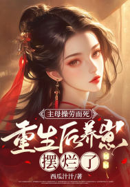 ��ĸ���Ͷ��������������̰�����